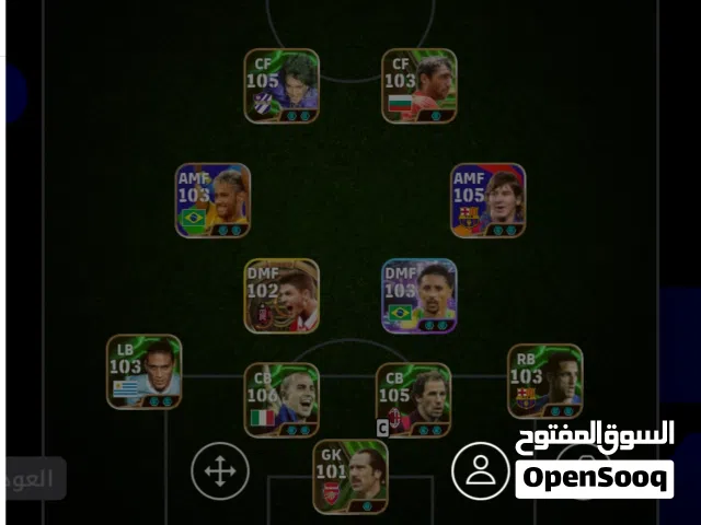 PES Accounts and Characters for Sale in Homs