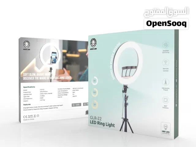 أقوى إضاءة للمحترفين green lion rig light GLR-22