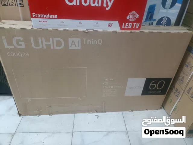 [ ذكاء اصطناعي ] شاشة 60 بوصة  LG  Uhd 4K