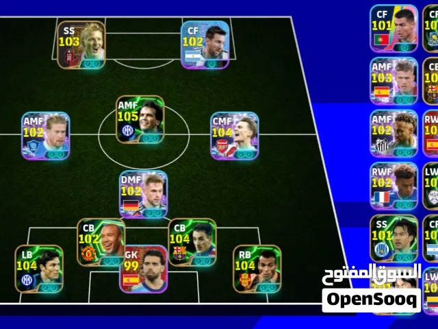 PES Accounts and Characters for Sale in Babylon
