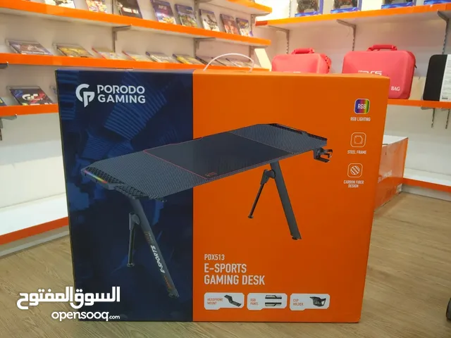 ps5 gaming table