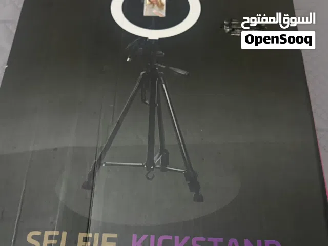 Selfie Kickstand LED Ring Light (26cm)