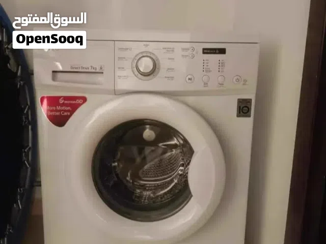 Lg washing machine 7 kg