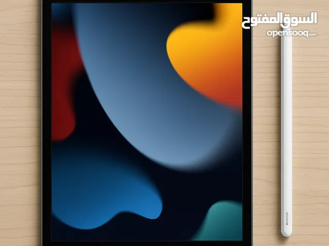 ايباد وقلم وكفر