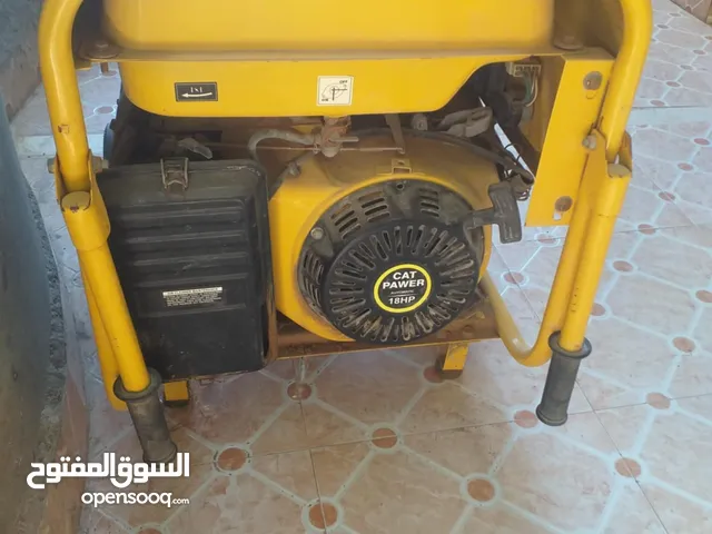 مولد كهربائي للبيع