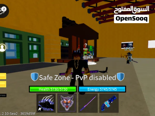 حساب بلوكس فروت نادر ينفع لي البداية شوف الوصف