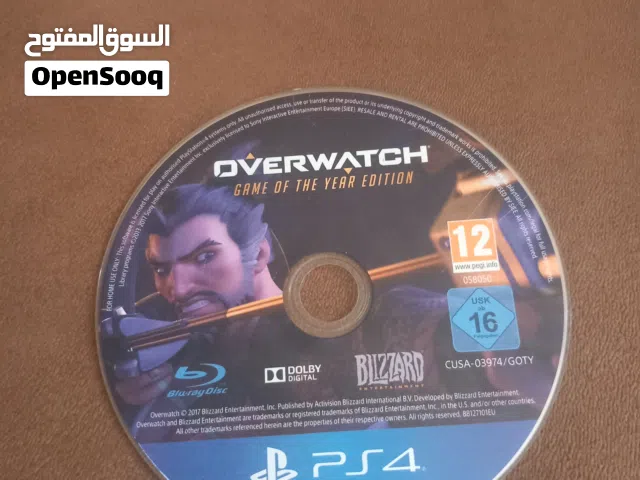 اوفرواتش1 جديد للبيع