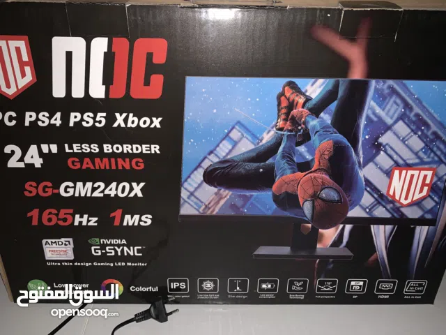 165hz 1ms 24inch monitor