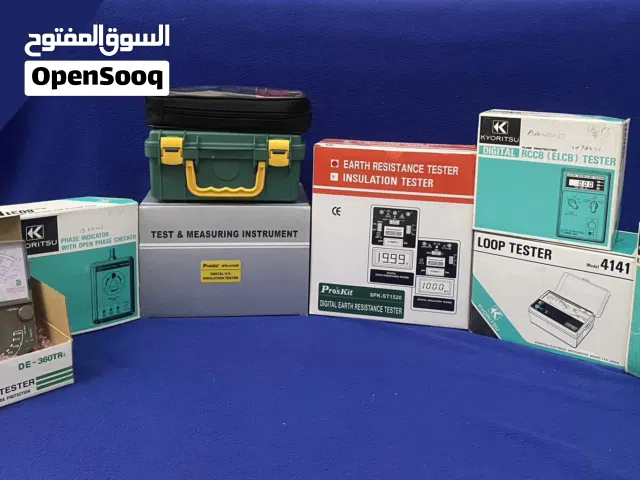 اجهزة قياس كهرباء