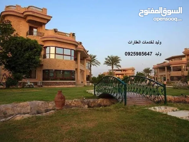 500m2 5 Bedrooms Villa for Sale in Tripoli Hai Alandalus