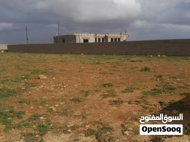 ارض سكنية للبيع