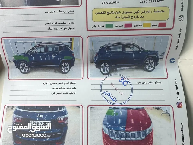 Used Jeep Compass in Baghdad