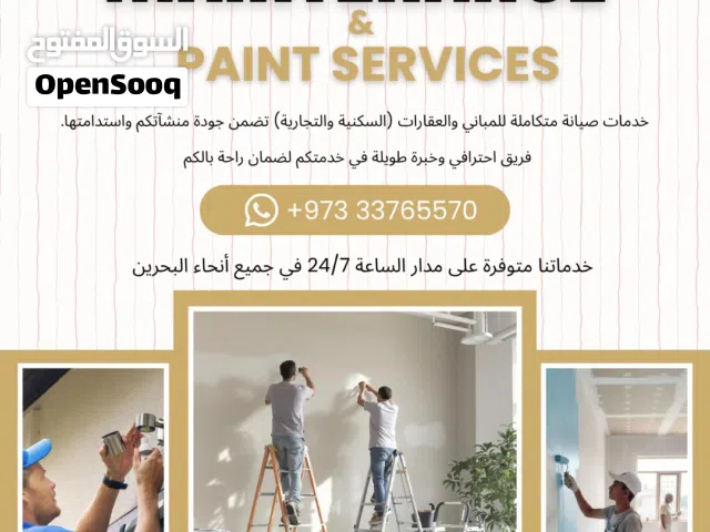 Professional MEP Services in Bahrain