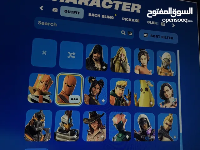 حساب فورت نايت سوني للبدل