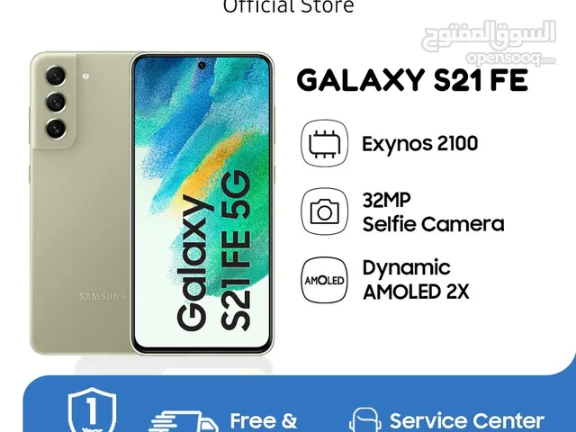 Samsung Galaxy S21 FE 5G 256 GB in Amman