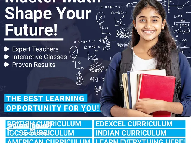 Master Math, Shape Your Future – Enroll Today!