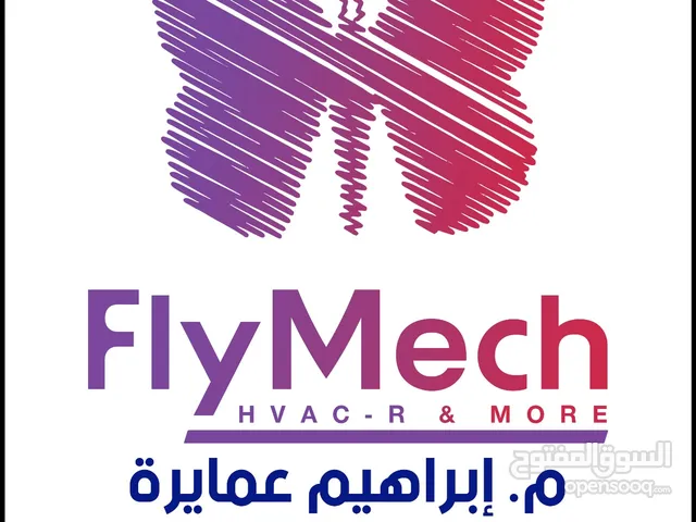Other 1.5 to 1.9 Tons AC in Hebron