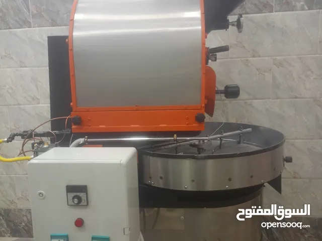 آلة تحميص القهوة صنع فرنسية علامة very garni