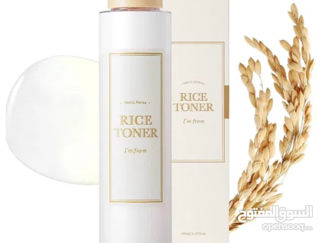 منتجات عناية بالبشره اصليه من تطبيق كوري (فوري)