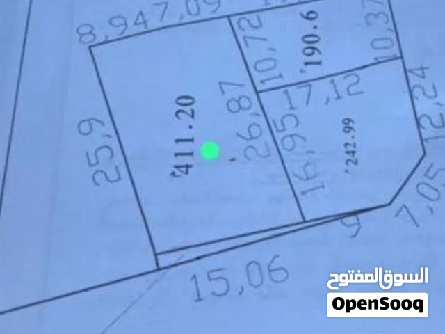 Residential Land for Sale in Tripoli Souq Al-Juma'a
