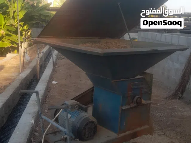 فرامه حشيش يابس وفرامه زور يابس صنع محلي