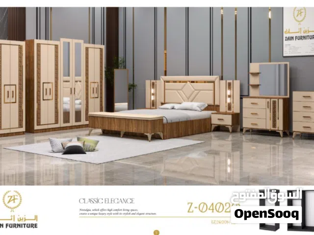 اوفر غرف نوم تركي مميزه اورجينال 10 قطع شامل التركيب والدوشق الطبي مجاني ولفتره محدوده جدا