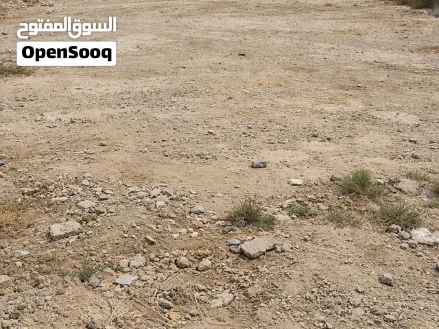 Mixed Use Land for Sale in Karbala Other
