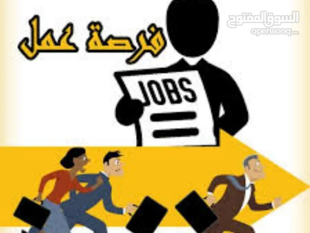 ابو عبده