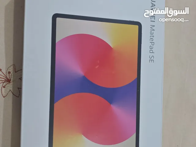 ميت باد للبيع