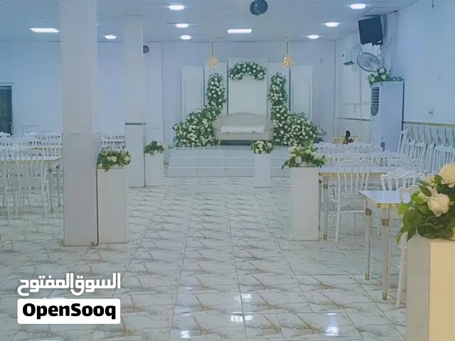 كراسي وميوزه تصفيه قاعه الكرسي ولميزه على