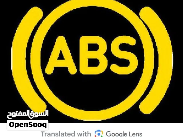 يوجد لدينا جميع انواع اي بي اس وارد اليابان مع التركيب والبمجه