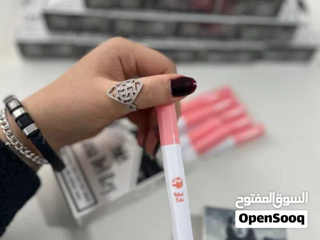 أرواج للشفـاة سموكنگ سيت حمر جكاير حمر كورية