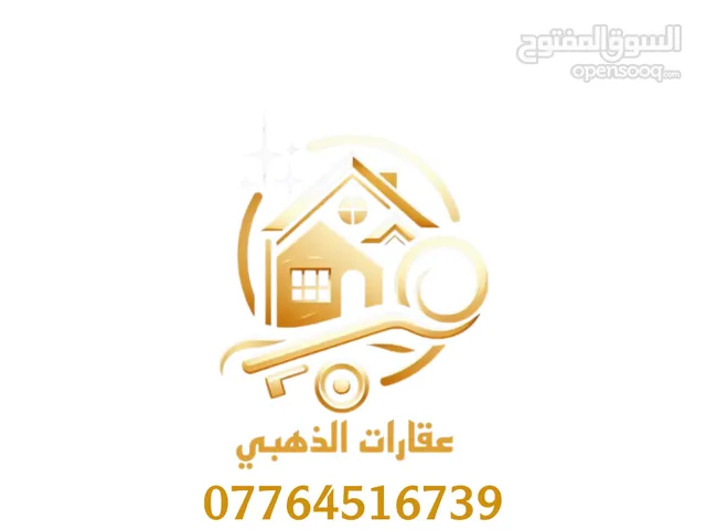 100 m2 1 Bedroom Apartments for Rent in Basra Yaseen Khrebit