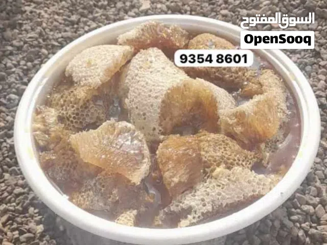 عسل ابو طريق سدر بشمعه اصلي جبلي مضمون ميه بالميه