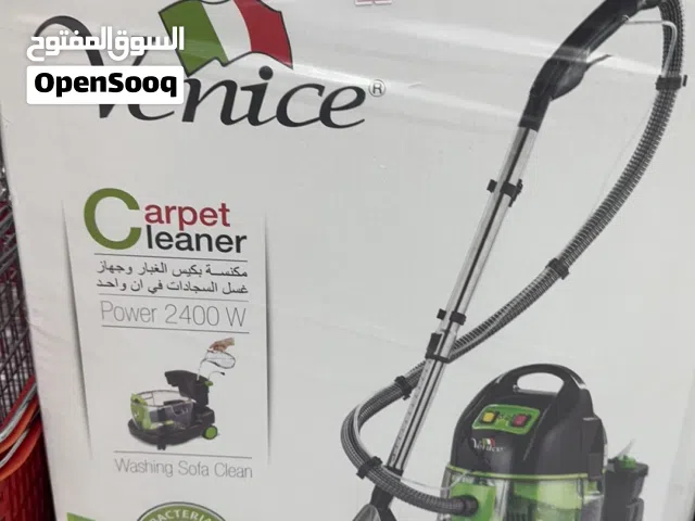  Other Vacuum Cleaners for sale in Al Batinah