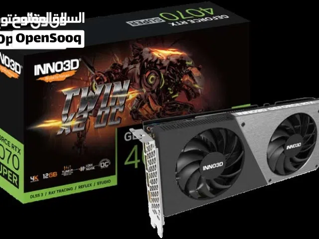 للبيع كرت INNO3D RTX 4070 SUPER 12GB+ هديه كيس مجانا مع الكرت ب6 مراوح
