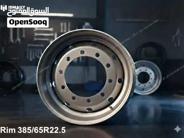 Rim 385/65R22.5 "قوة تتحمل الأوزان، ودقة تضمن الأمان.. الخيار الأمثل للمهمات الشاقة والطرق الطويلة