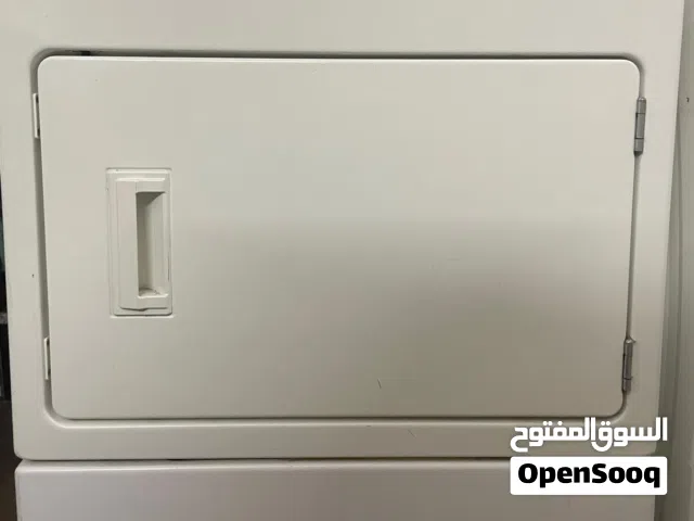 حماصه وغساله أمريكي MAYTAG