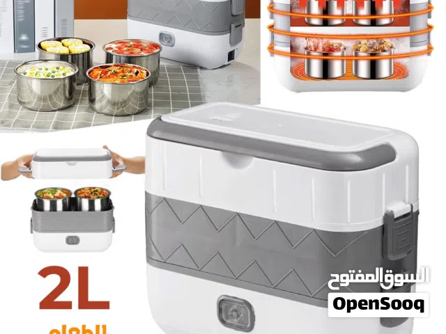 Boîte à Lunch Électrique Portable avec 2 Récipients Amovibles en Acier Inoxydable – علبة تسخين طعام