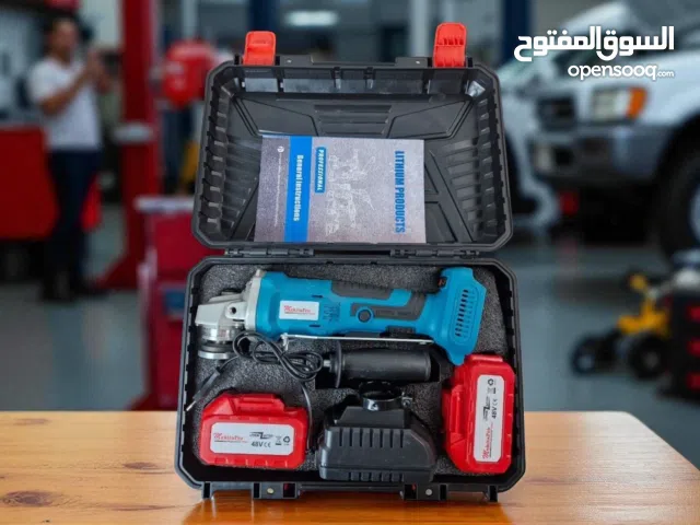 كوسره تقطيع لاسلكية