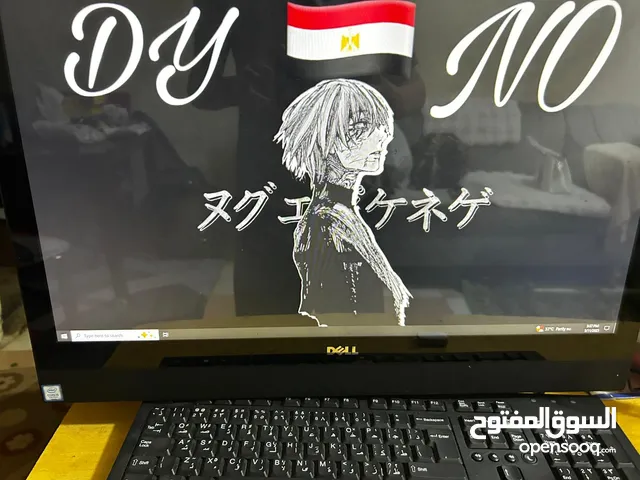 كمبيوتر مع شاشه في نفس الوقت
