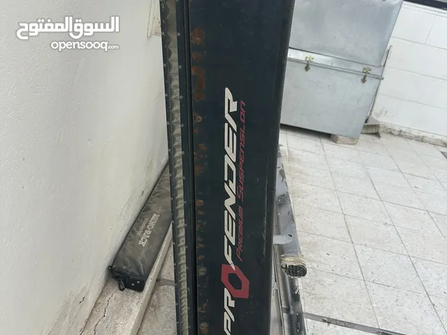 سلة تفصال ماهر مع led
