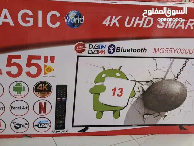 Magic Smart 55 Inch TV in Amman