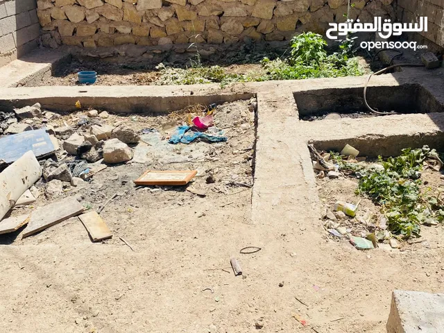 Farm Land for Sale in Najaf Kufa