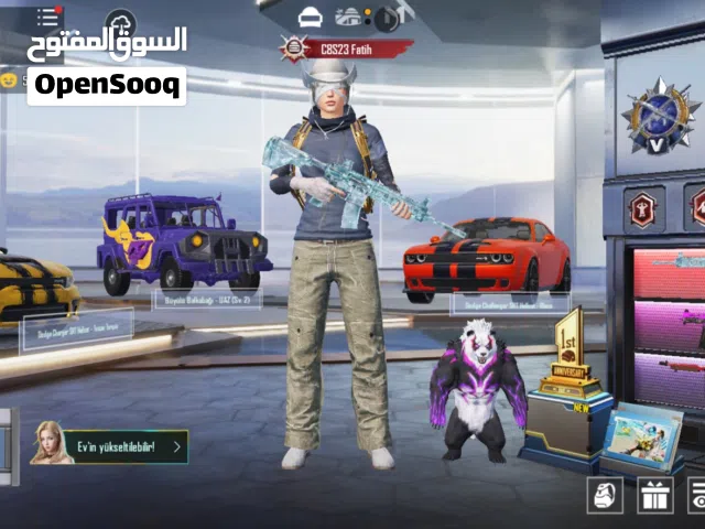 حساب ببجي للبيع مفول وسعره ممتاز