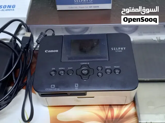 طابعه للبيع