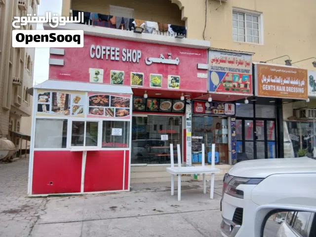 بيع معدات كافتيريا متكاملة للبيع