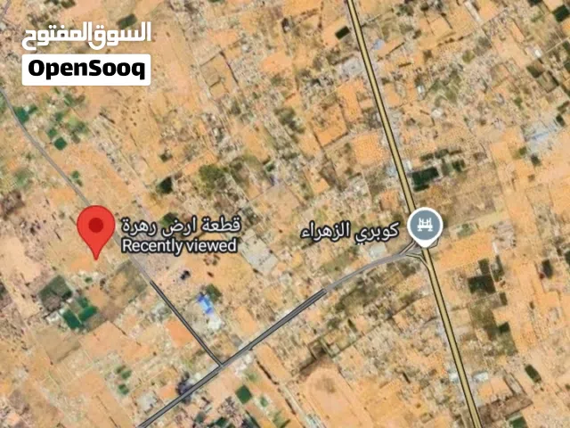 Residential Land for Sale in Jafara Other
