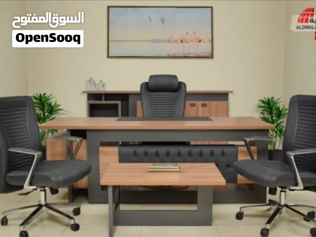 مطلوب مكتب صغير مفروش للايجار الشهري