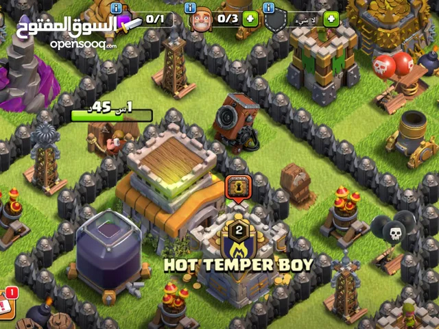 Clash of Clans Accounts and Characters for Sale in Monufia